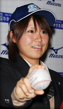 吉田えり ナックルボールを風に 日本初の女子プロ野球選手